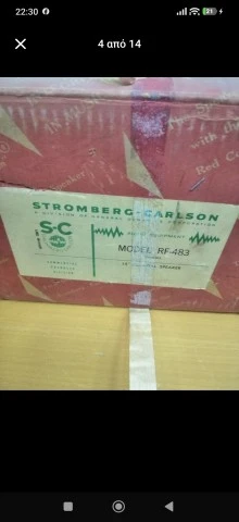 Stromberg Carlson Slimline RF 483 15" (1960)
