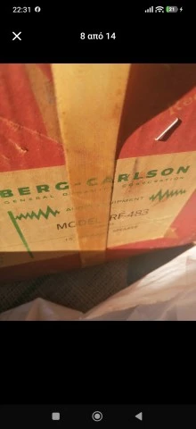 Stromberg Carlson Slimline RF 483 15" (1960)