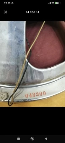 Stromberg Carlson Slimline RF 483 15" (1960)