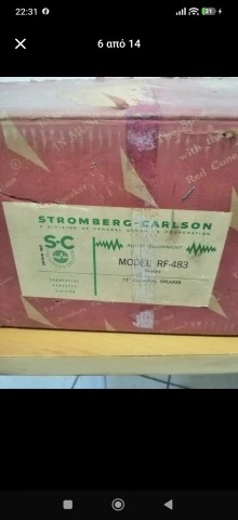 Stromberg Carlson Slimline RF 483 15" (1960)