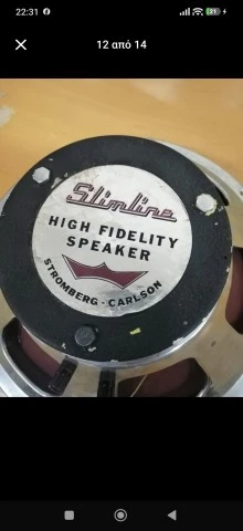 Stromberg Carlson Slimline RF 483 15" (1960)