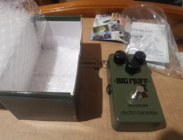 Electro-Harmonix Green Russian Big Muff
