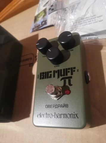 Electro-Harmonix Green Russian Big Muff