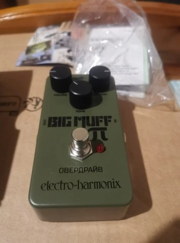 Electro-Harmonix Green Russian Big Muff