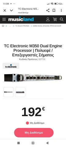 TC Electronic M350