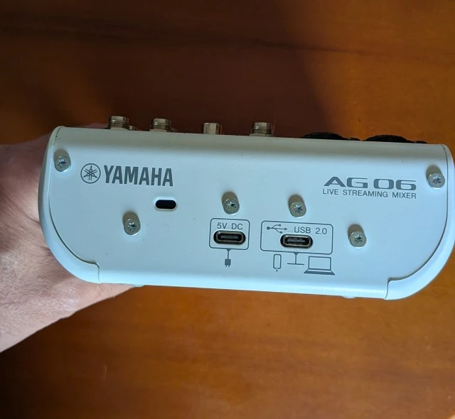 Yamaha AG06 MK2