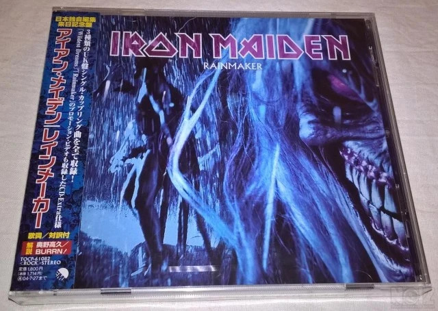  Iron Maiden - Rainmaker (JAPAN) CD και μερικά βινύλια