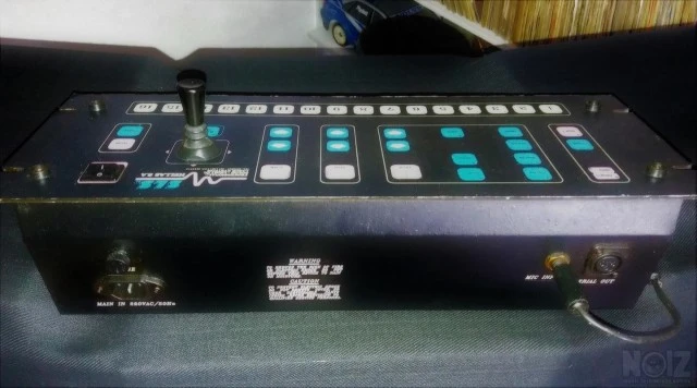 Επαγγελματική Κονσόλα Φωτισμού Console C