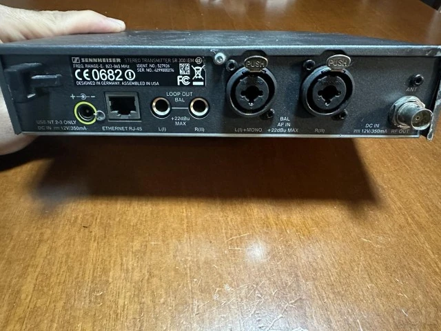 SENNHEISER EW 300 δέκτης