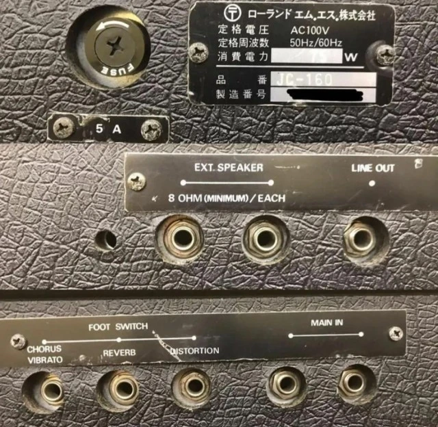Roland Jazz chorus 160