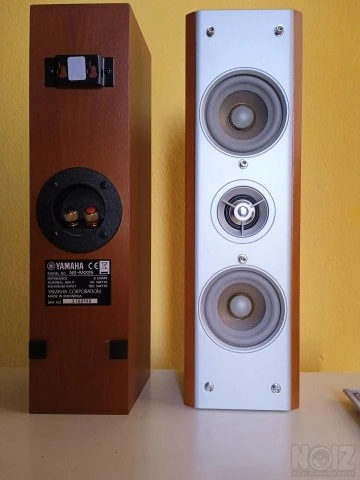 Ηχεία Yamaha NS-M225 Home Cinema