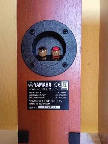 Ηχεία Yamaha NS-M225 Home Cinema