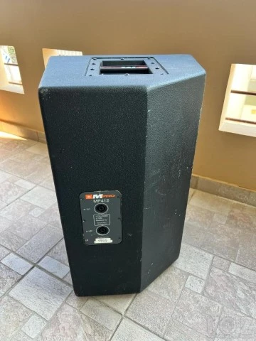 Ηχείο JBL Mpro MP412