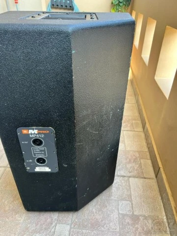 Ηχείο JBL Mpro MP412