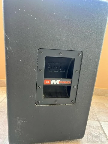 Ηχείο JBL Mpro MP412