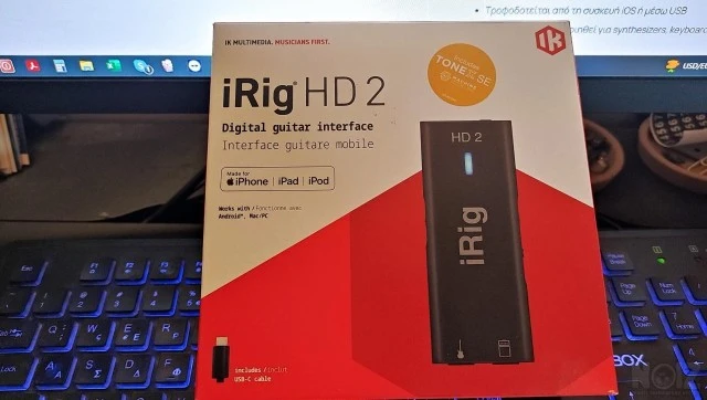iRig HD2