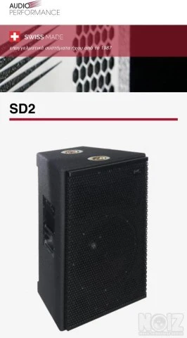 AUDIO Performance - SD2 with Case