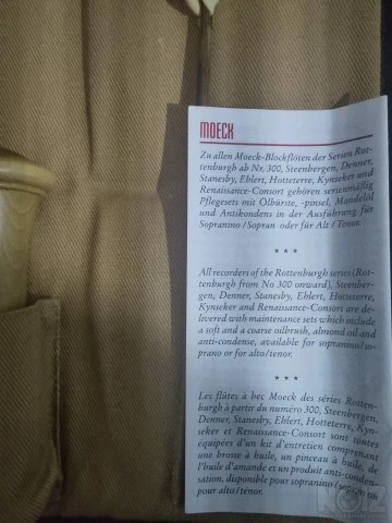 Φλογέρα Moeck Tenor Rondo ξύλινη επαγγελ