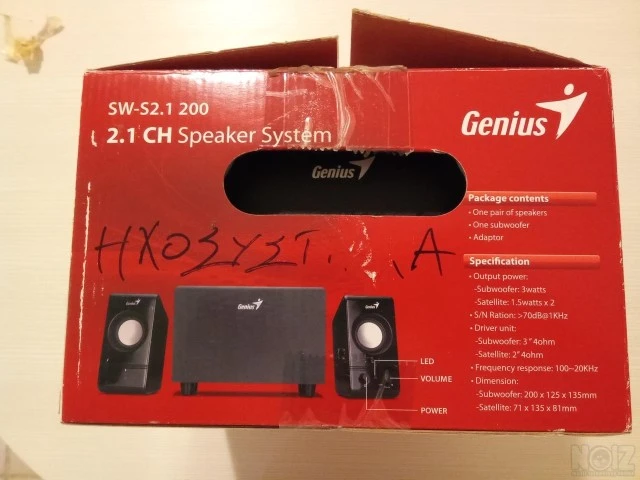 Ηχεία και Subwoofer Genius SW-S2.1 200