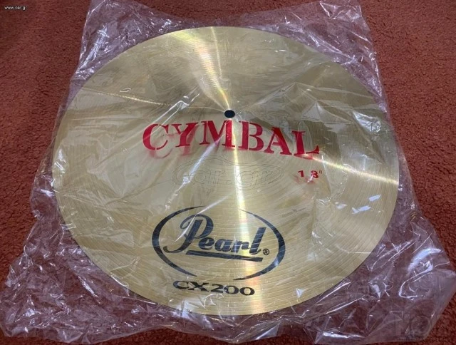 Drum Set Pearl 22''