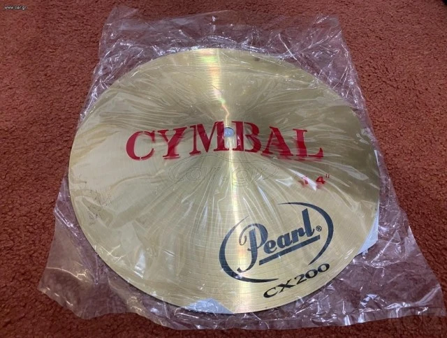 Drum Set Pearl 22''