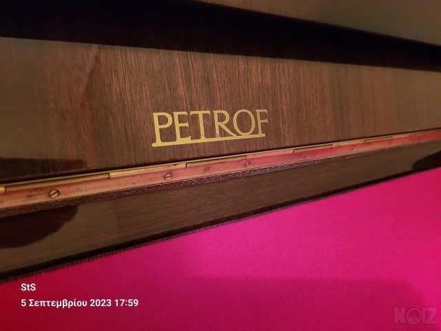 Petrof 117