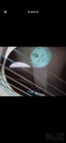 Guild M - 240E