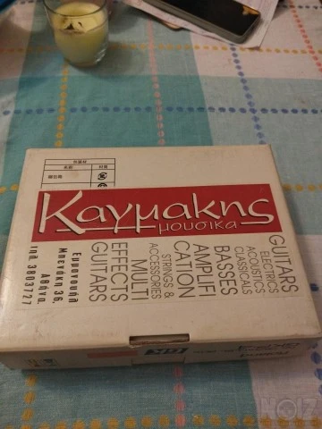 Roland GKP-4 GK Parallel Box