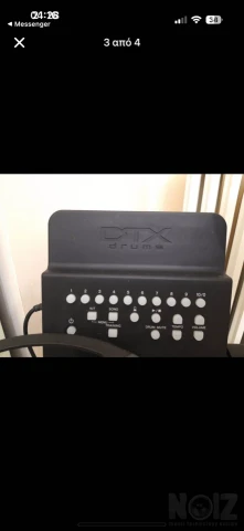 Ηλεκτρονικη drums