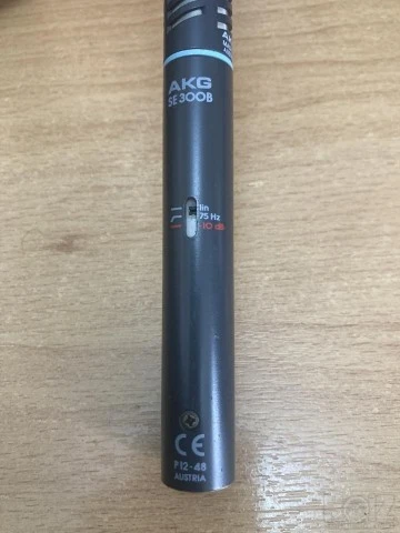 AKG SE300b + CK98  SHOTGUN  MIC