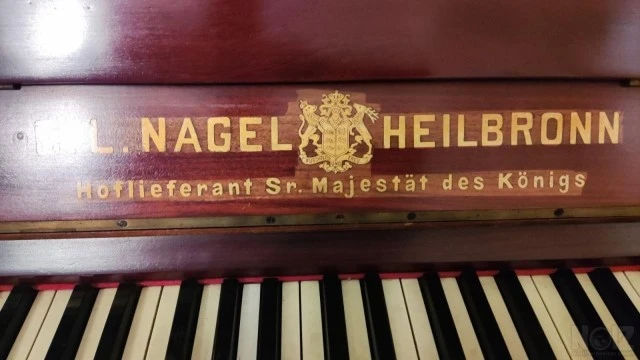 Πιάνο NAGEL HEILBRONN