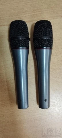 Sennheiser - E 865 S