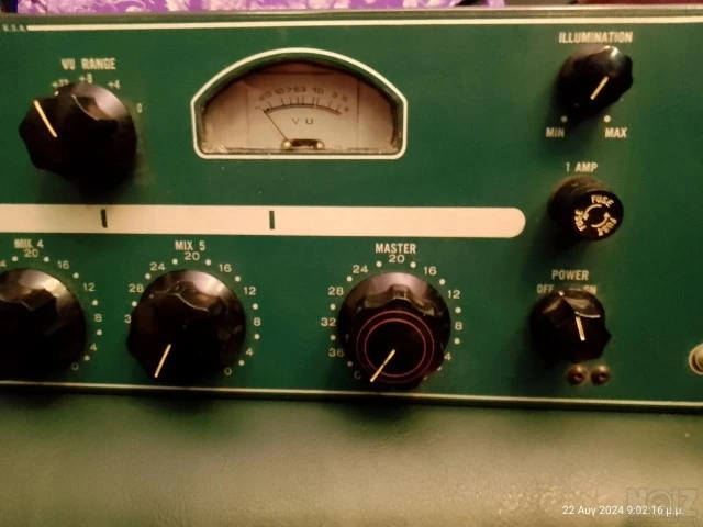 Altec 1567A