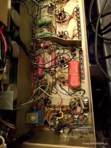 Altec 1567A