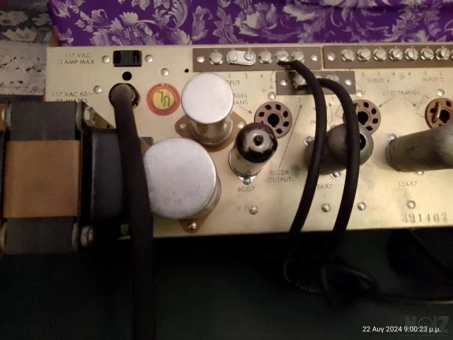 Altec 1567A