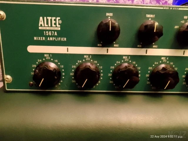 Altec 1567A