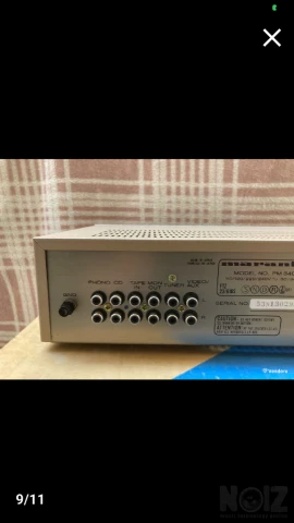 Marantz PM 340 Ενισχυτής 1984