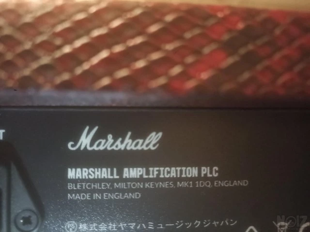 Marshall jcm 800 lead series snakeskin
