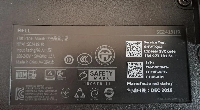 Οθόνη Dell SE2419H IPS 