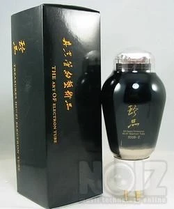 Λυχνίες Psvane-Shunquang 300B-Z Black Tr
