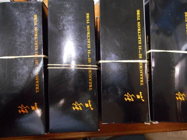 Λυχνίες Psvane-Shunquang 300B-Z Black Tr