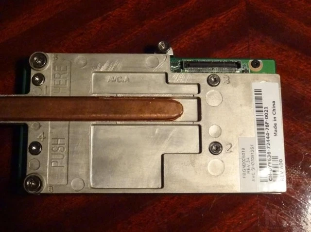 Dell Graphics GeForce 8400GT