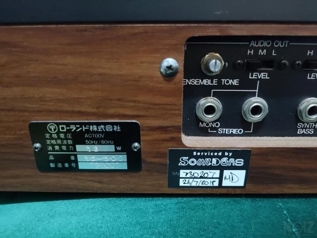 Roland RS-505 Paraphonic Synthesizer (Se