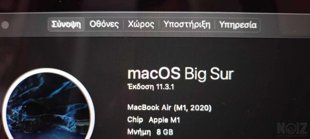 Macbook Air M1