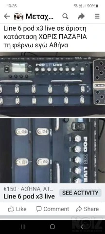 Line 6 pod x3 live  150 E