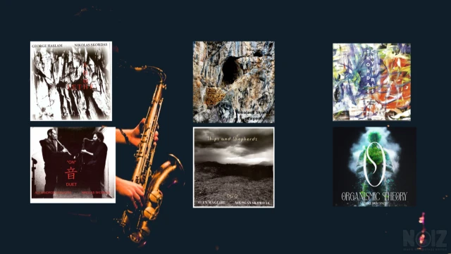 Μαθηματα jazz  Σαξοφωνου