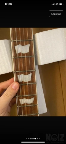ESP