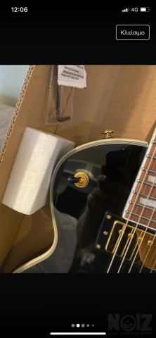 ESP