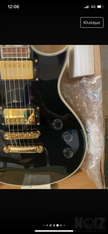 ESP