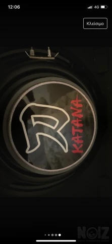 ESP